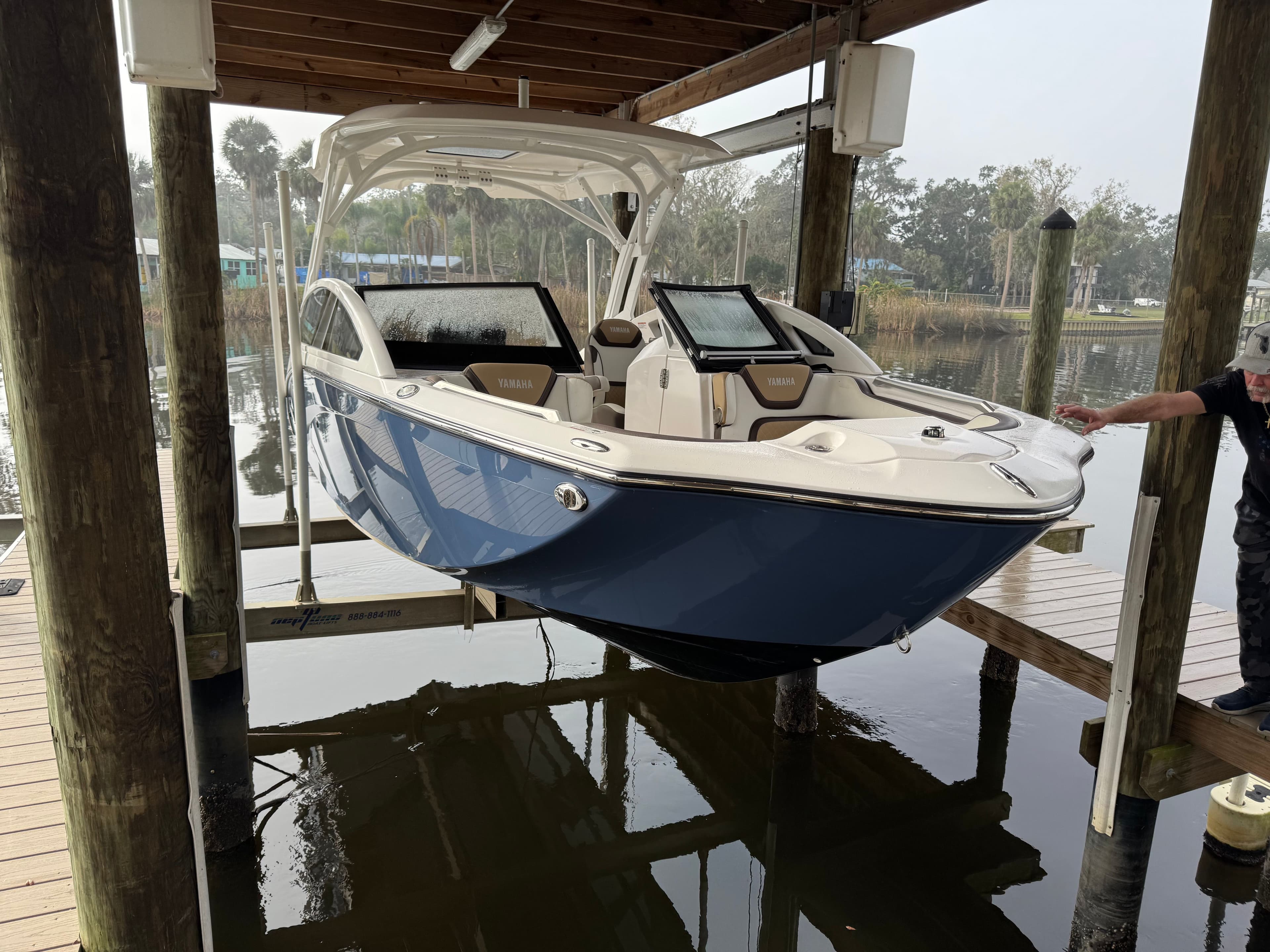 2023 Yamaha Boats FPT1800DYA